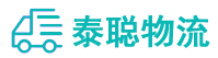重庆到淮上区物流公司